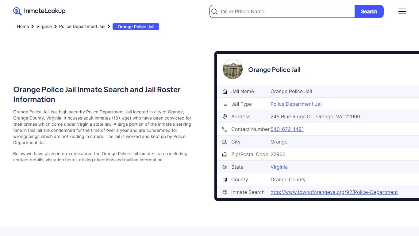 Orange Police Jail Inmate Search and Jail Roster Information